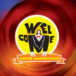 Дизайн логотипа «Welcome»
