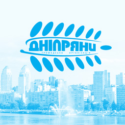 Logo «Dnepryane»